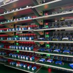 ԲՈԼՈՐ ՄԵԿՆ Կենցաղային տեխնիկայի մարտկոցներ