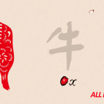 Տոնական ծանուցում